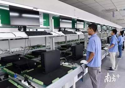 北部生態(tài)協(xié)調(diào)發(fā)展指數(shù)發(fā)布 云浮交通生態(tài)奪冠，GDP增速領(lǐng)跑，信息技術(shù)成新亮點(diǎn)