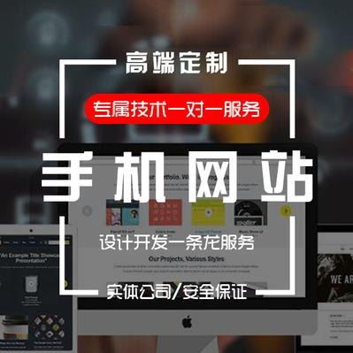 包頭外星猿網(wǎng)絡(luò)科技 以專(zhuān)業(yè)校成功學(xué)校管理系統(tǒng)，賦能現(xiàn)代教育數(shù)字化轉(zhuǎn)型